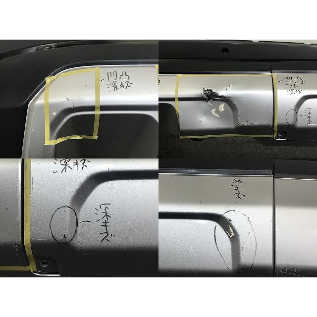 アンダー リアバンパーガーニッシュ トヨタ ランドクルーザー FJA300W/VJA300W