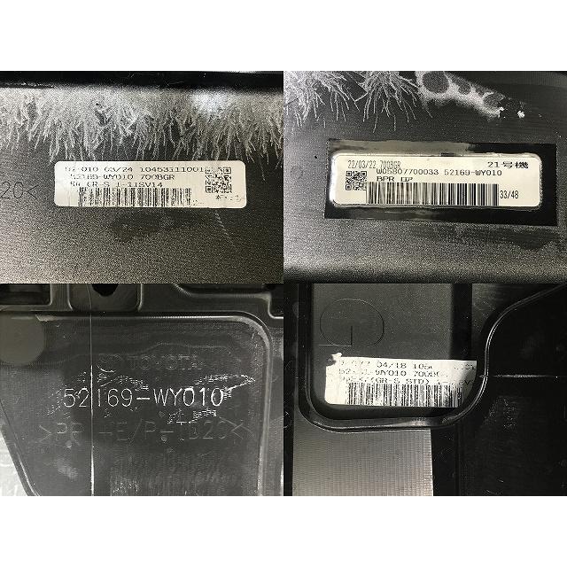 ランドクルーザー/ランクル/GRスポーツ FJA300W/VJA300W 純正 リア