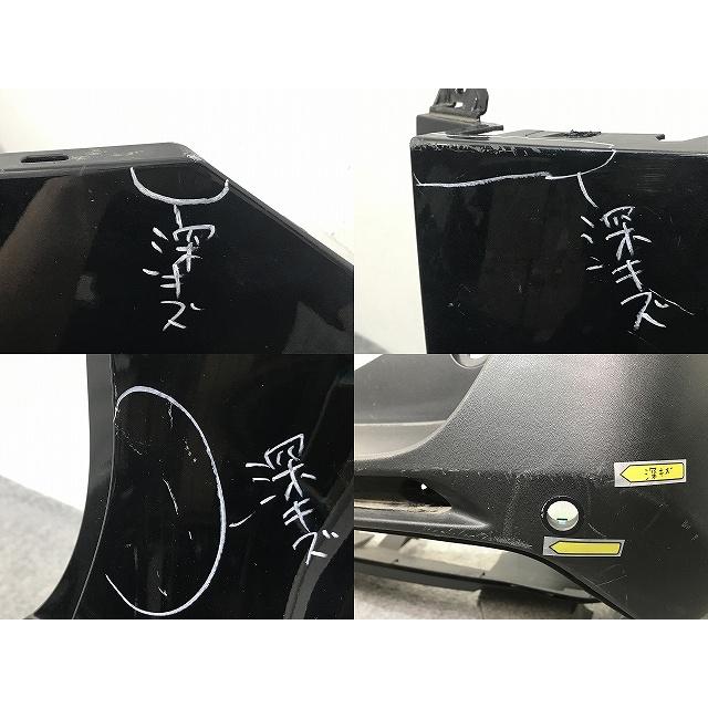 RAV4 ラブ4 ラヴ4 MXAA52/MXAA54/AXAH52/AXAH54 純正 リア バンパー