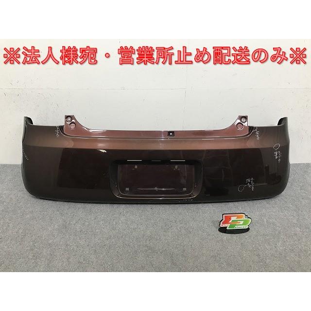アルト ラパン HE22S 純正 リア バンパー 71811-85K ブラウン 