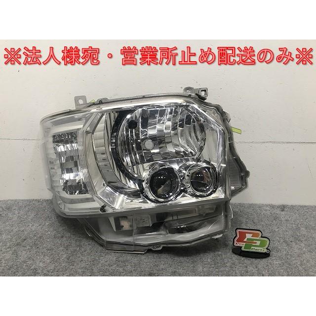 ハイエース/レジアスエース 200系/4型/5型/6型/7型/標準/ワイド 純正 