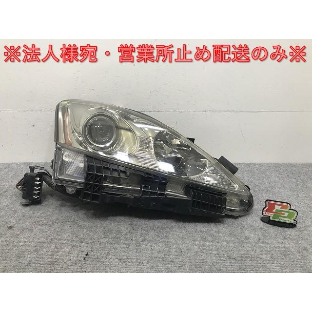 レクサス 純正 前期 中期 GSE20 GSE21 ヘッドライト 左右53-33 IS /GSE20/GSE21/GSE25 純正 前期/中期 右 ヘッドライト/ランプ