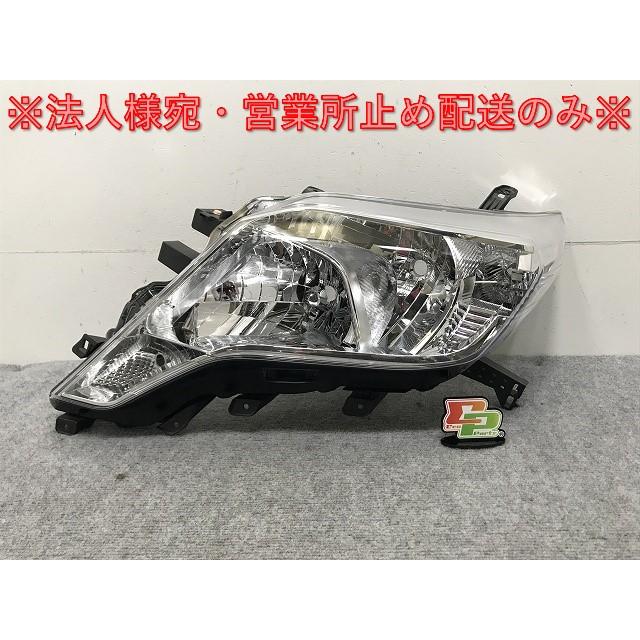 プラド150純正ヘッドライト 美品】トヨタ 150 ランドクルーザープラド 中期 純正 ハロゲン