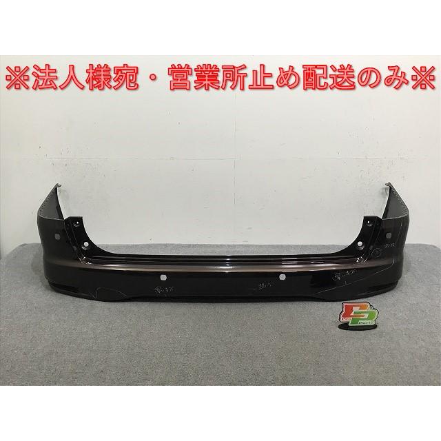 セレナ/ハイウェイスター C26/FC26/FNC26/HFC26/FPC26/FNPC26 純正