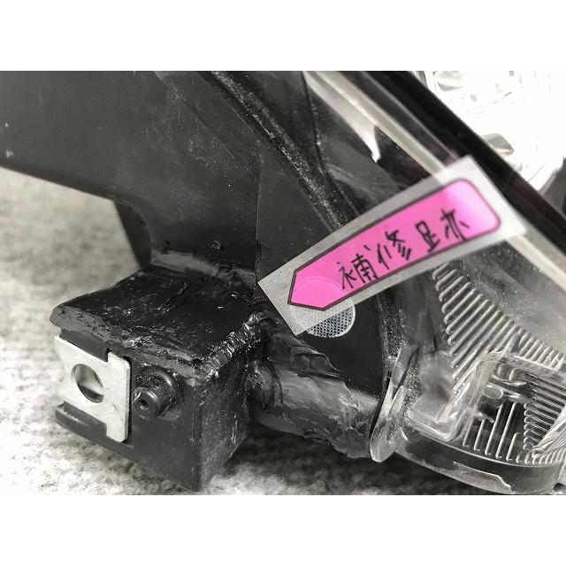 スカイライン V37/YV37/HV37/HNV37/ZV37 純正 前期 右 ヘッドライト