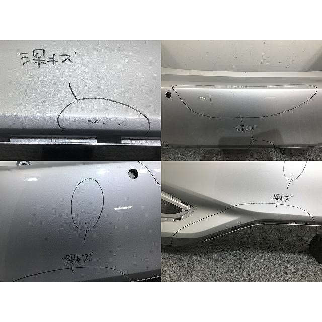 ヴィッツ 130/KSP130/NSP130/NSP135/NCP131 純正 後期 リア バンパー