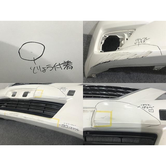 マークX GRX130 前期 純正 フロントバンパー52119-22A40 マークX 130系/GRX130/GRX133/GRX135 純正 前期 フロント