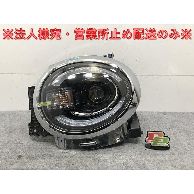 ワゴンR/スマイル MX81S/MX91S 純正 左 ヘッドライト/ランプ LED 