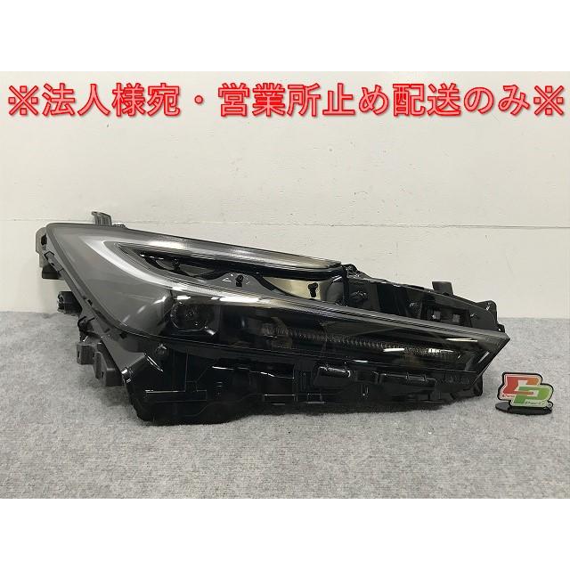 トヨタプリウス60系右側ヘッドライトレンズ81145-47B30