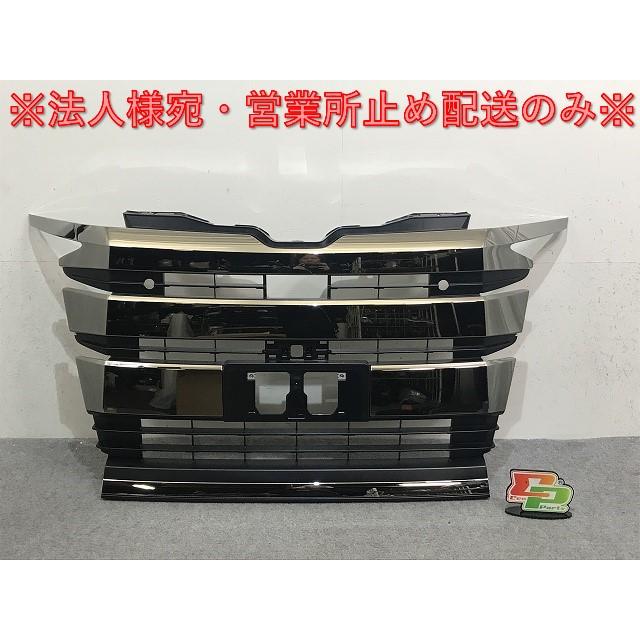 新車取り外し!ノア S-G/S-Z 90系/MZRA90W/MZRA95W HV/ZWR90W/ZWR95W 