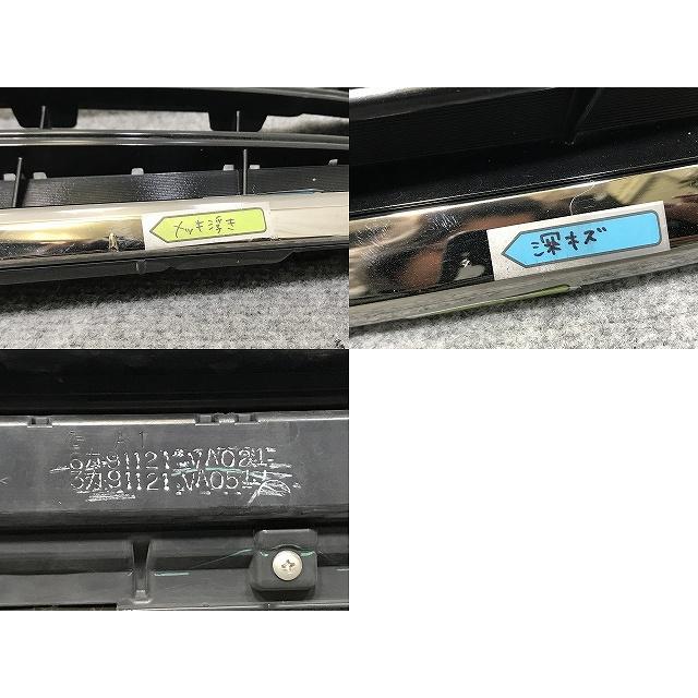 レヴォーグ　純正グリル　新車外し　VM4 ラジエーターグリル　スバル　極美品 レヴォーグ VM4/VMG 純正 フロント グリル/ラジエーターグリル 91121