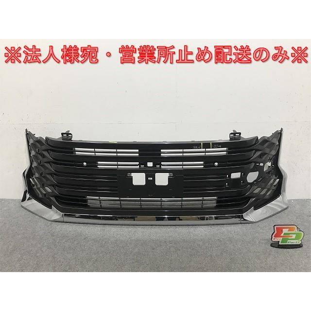 蒸気孔 ギャラクシー Mirror Block Plates 2005 - 2008 Kawasaki Ninja ZX6R ZX-6R
