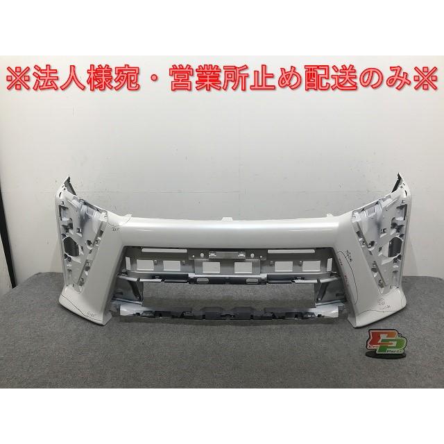 ヴォクシー/ZS VOXY/80系/ZRR80W ZRR85W ZWR80W 純正 後期 フロント 