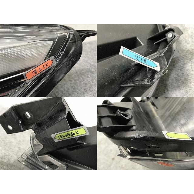 ライズ/レックス/Z/ロッキー/G A200A/S/A210A/S/A201A/S/F/A202A/S