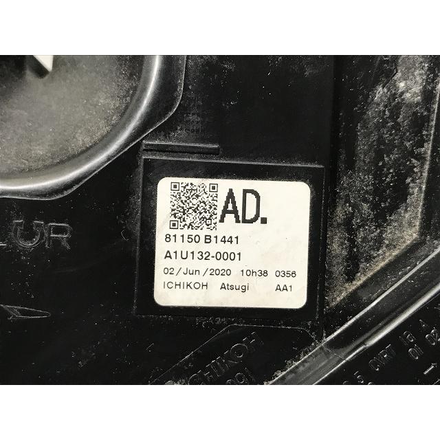 ライズ/レックス/Z/ロッキー/G A200A/S/A210A/S/A201A/S/F/A202A/S