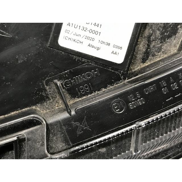 ライズ/レックス/Z/ロッキー/G A200A/S/A210A/S/A201A/S/F/A202A/S