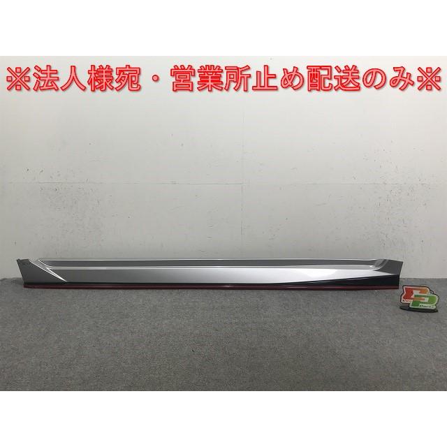 オーラ/AURA/NISMO/ニスモ FE13 純正 左 サイドステップ/サイド オーラ/AURA/NISMO/ニスモ FE13 純正 左 サイドステップ/サイド