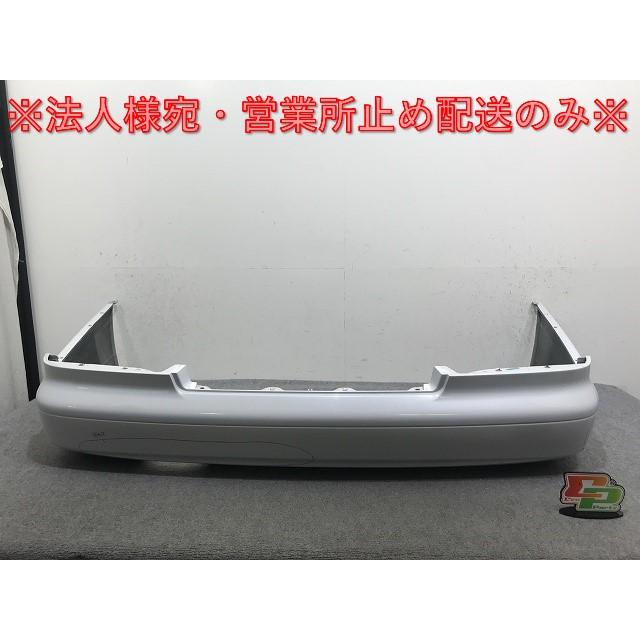 セドリック グロリア Y33 ENY33 HBY33 HY33 MY33 PY33 UY33 純正 リア