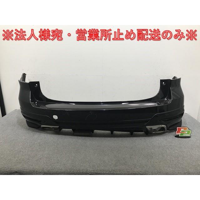 フォレスター SJ5/SJG 純正 リア バンパー オプション スポイラー付
