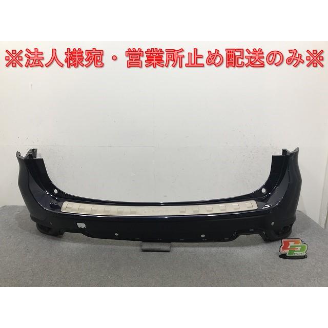 フォレスター SK5 SKE SK9 純正 リア バンパー 57704SJ310 ダーク