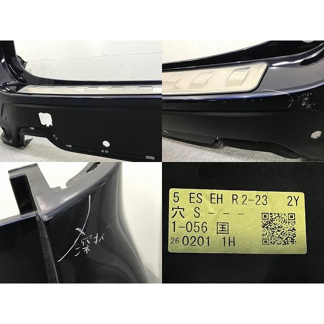 フォレスター SK5 SKE SK9 純正 リア バンパー 57704SJ310 ダーク