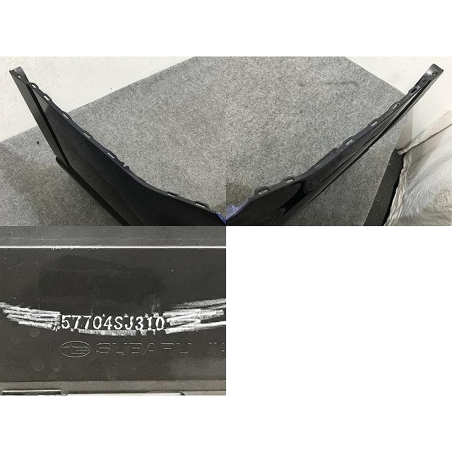 フォレスター SK5 SKE SK9 純正 リア バンパー 57704SJ310 ダーク