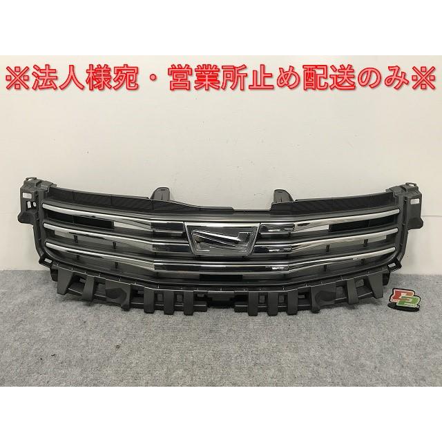 ノア NOAH YY/X/G 70系/ZRR70G/ZRR75G 純正 後期 フロント グリル