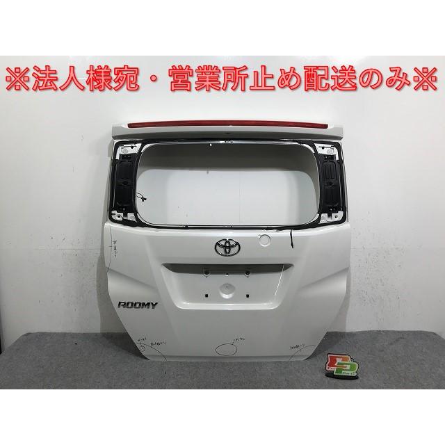 M900A/M910A タンク　トール　ルーミー　左右テールランプ ルーミー/タンク/トール/ジャスティ M900A/M910A/M900S/M910S