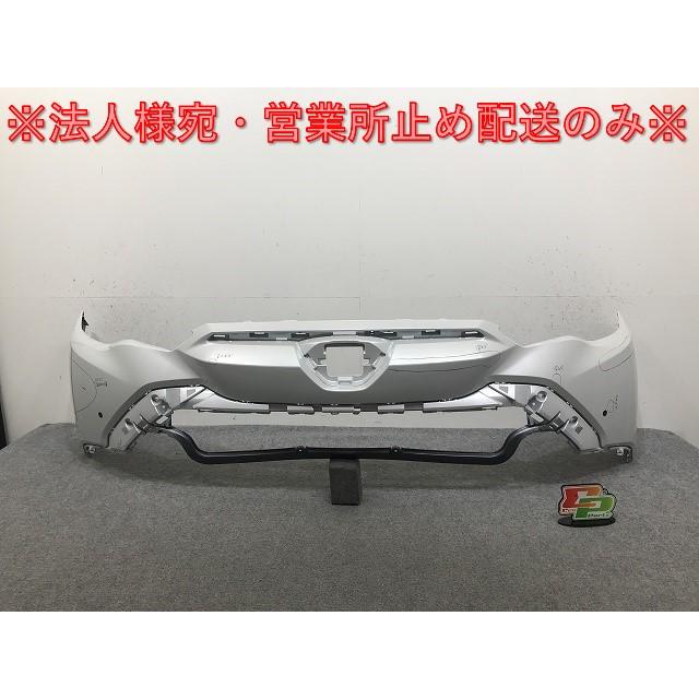 カローラ/クロス/ハイブリッド ZSG10/ZVG11/ZVG15/ZVG13/ZVG16/MXGA10 