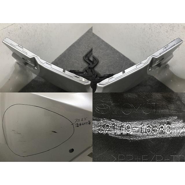 カローラ/クロス/ハイブリッド ZSG10/ZVG11/ZVG15/ZVG13/ZVG16/MXGA10