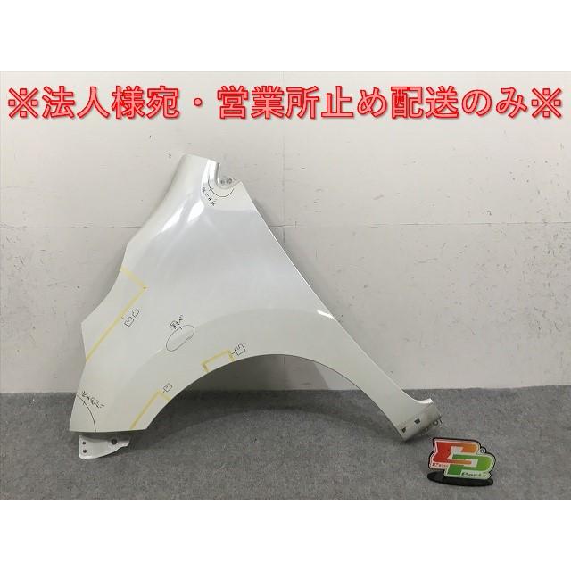 ワゴンR/FZ/フレア/HS MH44S/MJ44S 純正 後期 左 フロント フェンダー