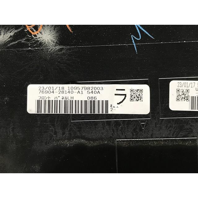 ノア/NOAH Si/80系/ZRR80W/ZRR85W/ZWR80W 純正 左 フロント ドア ノア/NOAH Si/80系/ZRR80W/ZRR85W/ZWR80W 純正 左 フロント ドア