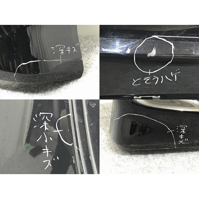 N BOX JF3 後期 純正 リアバンパー 71501-TTA-N000 N-BOX/NBOX Nボックス/カスタム JF3/JF4 純正 前期 リア