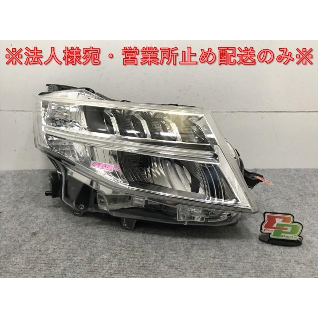 ルーミー/トール/カスタム M900A/M910A/M900S/M910S 純正 前期 右
