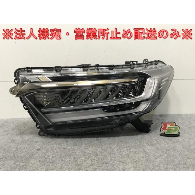 オデッセイ アブソルート/RC1/RC2/ハイブリッド/RC4 純正 後期 左 