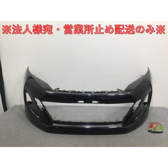 ハリアー/G's/GRスポーツ 純正 後期 フロント バンパー 52119-48560