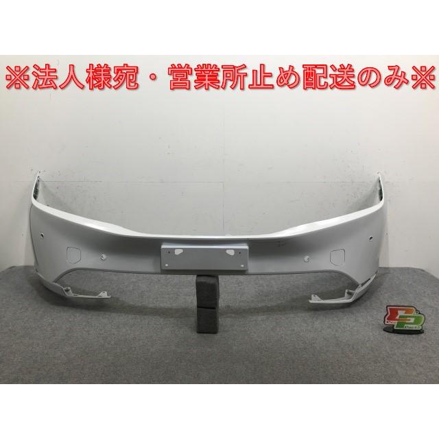 プリウス 60系/ZVW60/ZVW65/MXWH60/MXWH65/MXWH61 純正 フロント