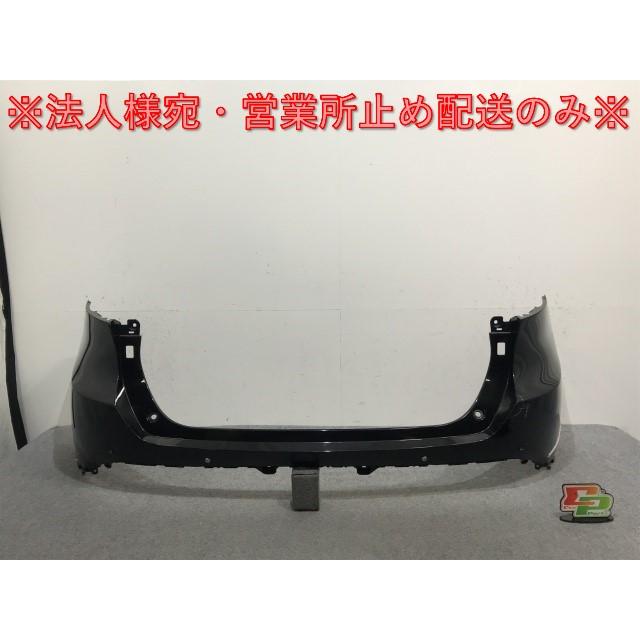 ハリアー/ハイブリッド/PHEV 80系/MXUA80/MXUA85/AXUH80/AXUH85/AXUP85 