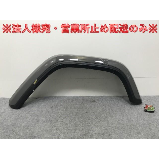 ジープ/ラングラー JL36S 純正 左 リア フェンダーアーチモール