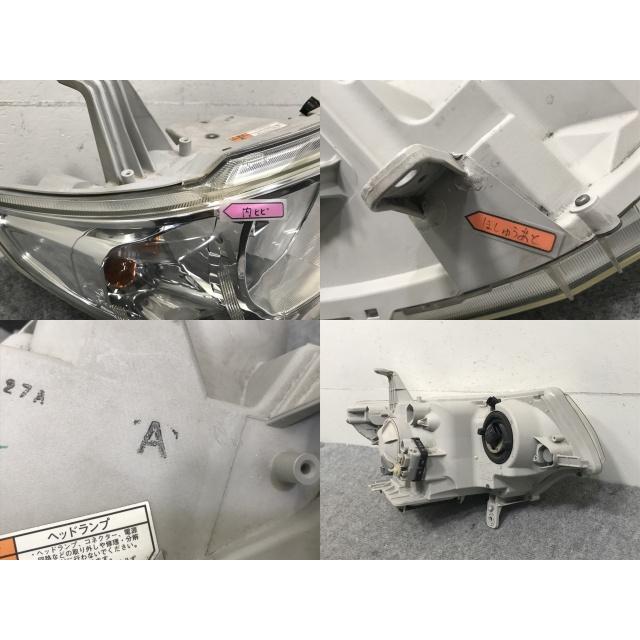 タント カスタム L375S/L385S 純正 左右 ヘッドライト/ランプ キセノン