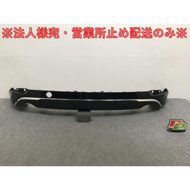 CX-5/CX5/エクスクルーシブモード KF2P/KF5P 純正 後期 リア