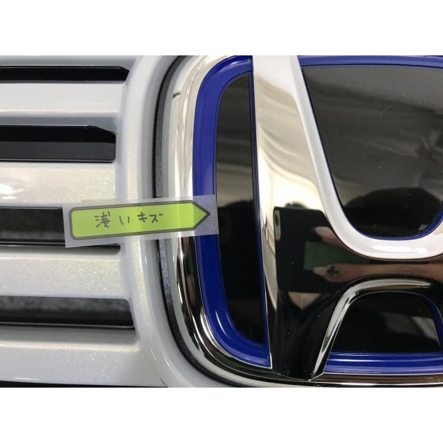新車外し!ヴェゼル/VEZEL/e:HEV RV3/RV4/RV5/RV6 純正 フロント グリル