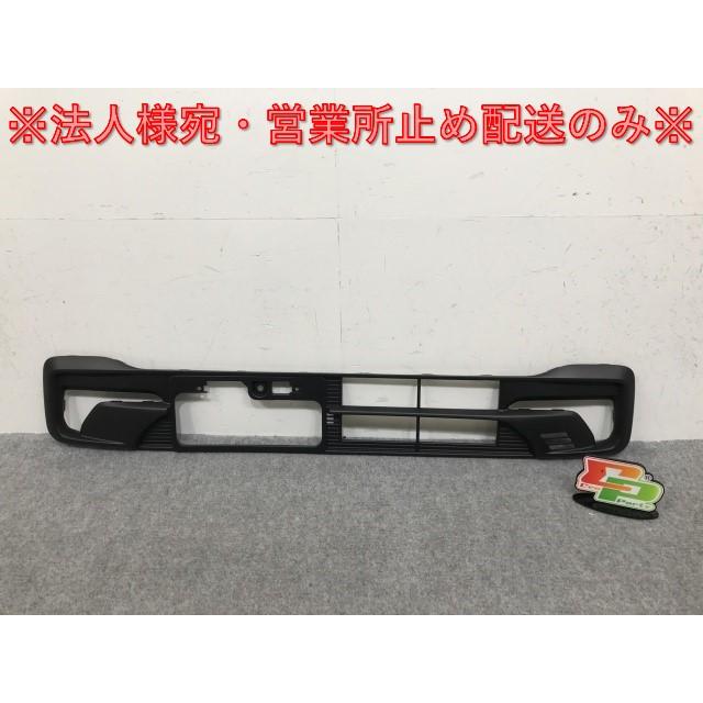 新車取り外し!N-BOX/NBOX Nボックス/カスタム JF5/JF6 純正 フロント 