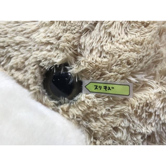 コストコ くま テディベア ビッグサイズ 特大 ぬいぐるみ 236cm 93