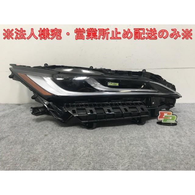 トヨタ 80ハリアー右ヘッドランプ 81145-48J10