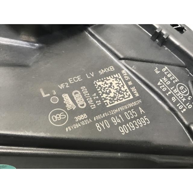 A3(8Y) GY系 純正 左 ヘッドライト/ランプ LED VALEO 8Y0 941 035 A
