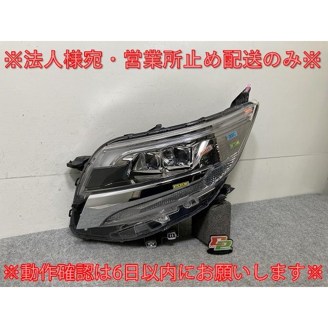 エスクァイア 80系/ZRR80G/ZRR85G HV/ZWR80G 純正 後期 左 ヘッド 