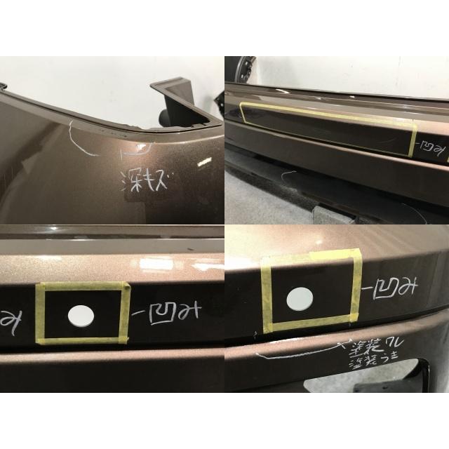 エクリプス クロス PHEV GK1W GK9W GL3W 純正 後期 リア バンパー
