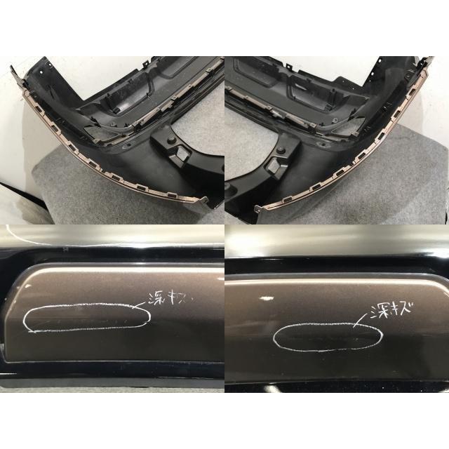 エクリプス クロス PHEV GK1W GK9W GL3W 純正 後期 リア バンパー