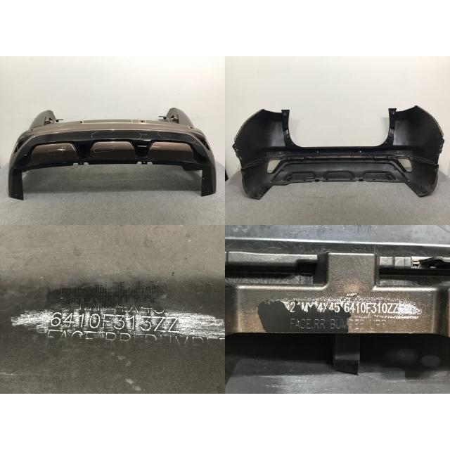 エクリプス/クロス/PHEV GK1W/GK9W/GL3W 純正 後期 リア バンパー